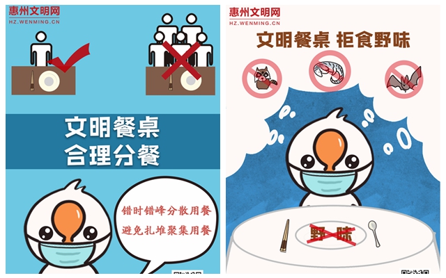 光影魔術(shù)手拼圖.jpg